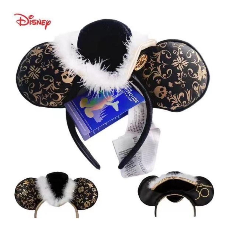 Pirates of the Caribbean ‘Mickey Mouse: the Main Attraction’ Ear Headband